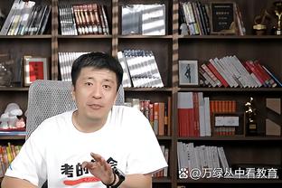 必威app精装版客服截图4